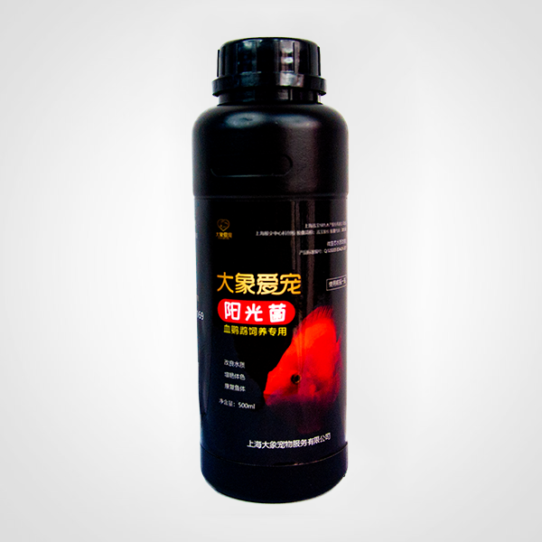 血鸚鵡-陽(yáng)光菌（500ml）