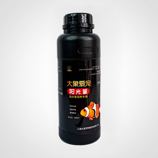 海水魚(yú)-陽(yáng)光菌（500ml）